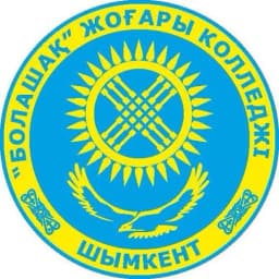 Эмблема Высшего колледжа Болашақ