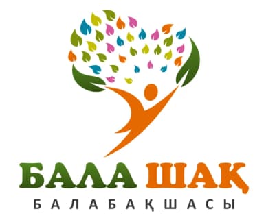 Бала шақ балабақшасы